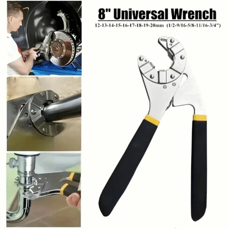Multi Tool Plier - Многофункциональные зажимные клещи с регулировкой, 8-дюймовый