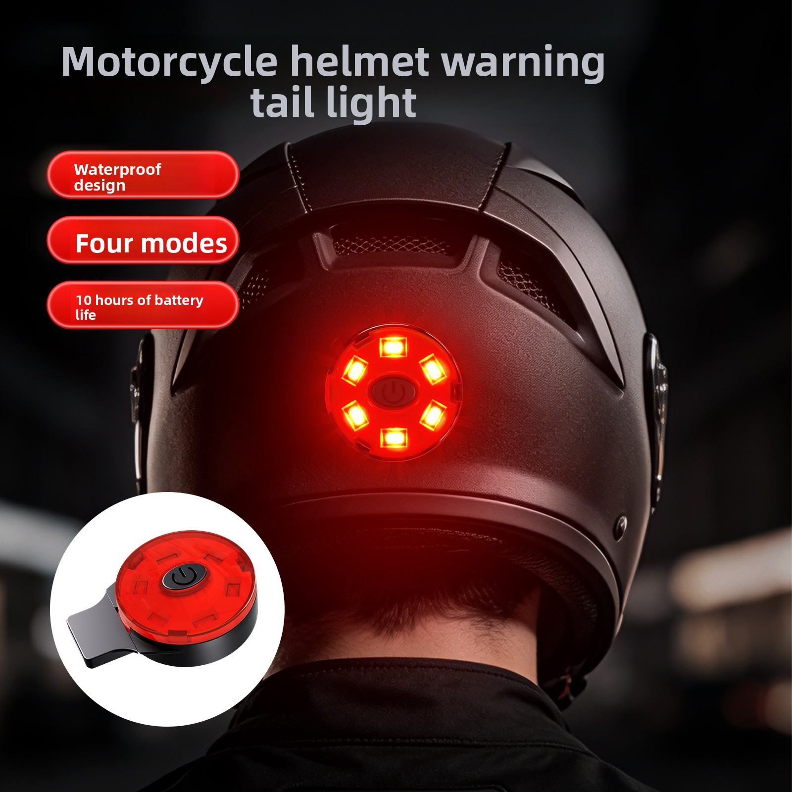 Sos Light Strobe - USB-перезаряжаемый светодиодный задний фонарь для шлема,