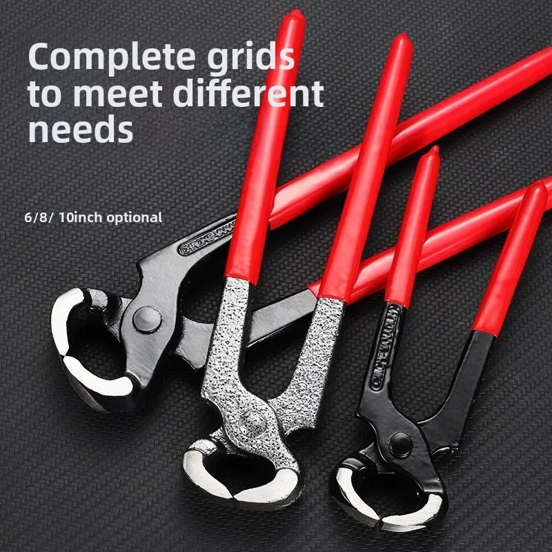 Multi Tool Plier - Многофункциональные клещи для грецких орехов, инструмент