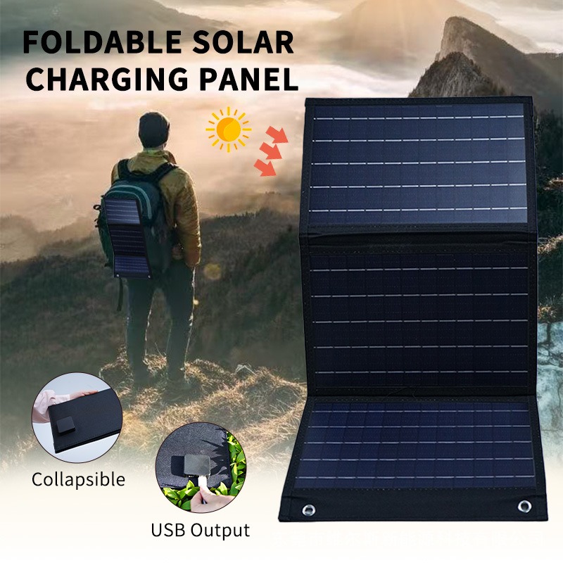 Солнечные панели 21 Вт, складн – обзор и цена Solar Emergency Charger